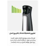 گوشت کوب برقی براون مدل  MQ 7075x